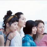 海街diaryの読み方は?原作と映画、キャラクターの違いを紹介!