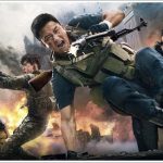 戦狼ウルフオブウォーのフル動画を無料で視聴する方法!パンドラやデイリーモーションは危険?